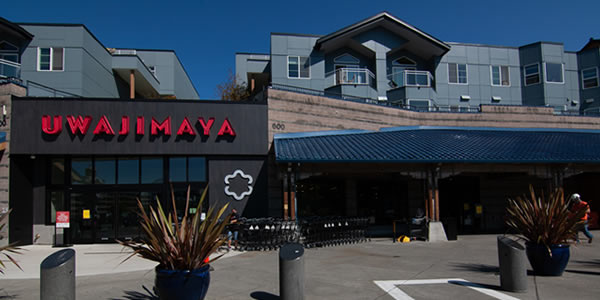 Uwajimaya Village Apartments, Seattle, WA